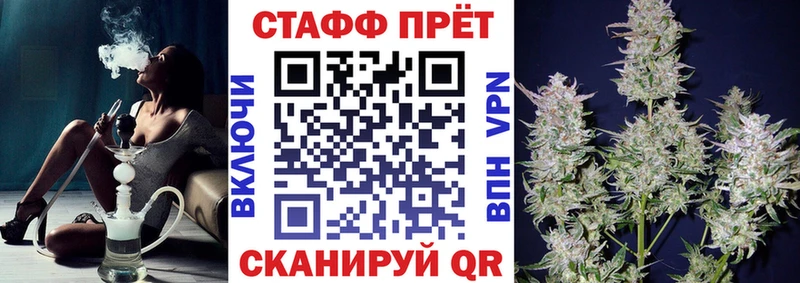 ГАШ Игарка