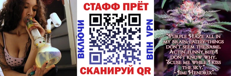 Наркошоп Игарка КОКАИН  кракен tor  Мефедрон  Гашиш  Бошки Шишки  Кетамин 