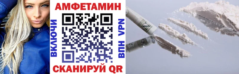 mega зеркало  Игарка  Amphetamine Розовый  наркотики 