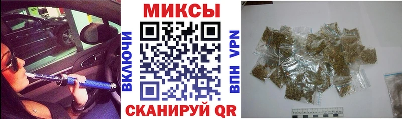 БУТИРАТ Butirat  mega как зайти  Игарка  где купить наркоту 