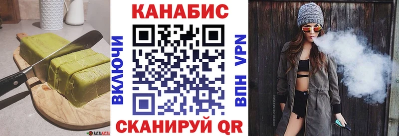 купить   blacksprut онион  Печенье с ТГК марихуана  Игарка 