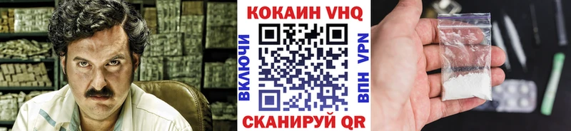 Cocaine Columbia  KRAKEN ссылка  Игарка 