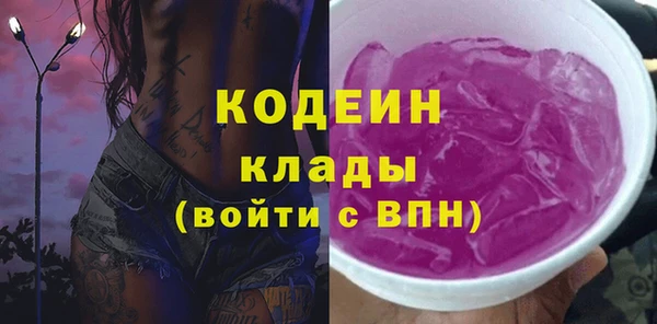 крисы Балабаново