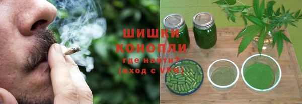 крисы Балабаново