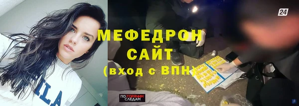 крисы Балабаново