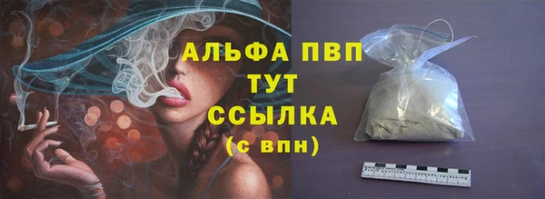 a pvp Арсеньев