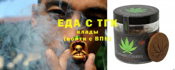 a pvp Арсеньев