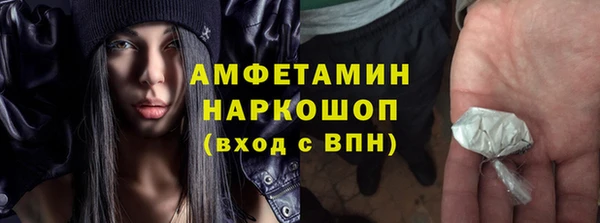 Альфа ПВП Баксан