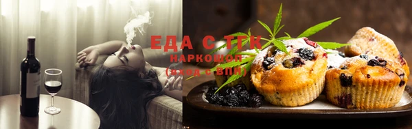 крисы Балабаново