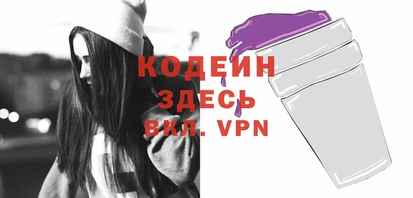 кокаин колумбия Балахна