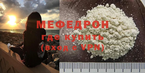 крисы Балабаново