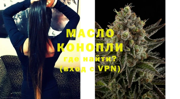 a pvp Арсеньев