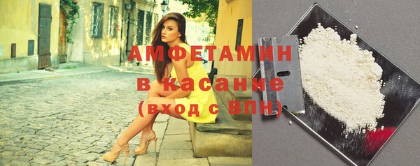 кокаин колумбия Балахна