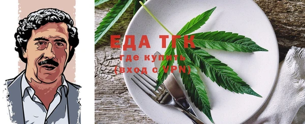 крисы Балабаново