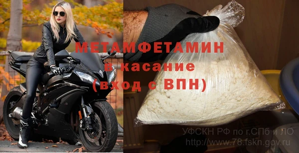 кокаин колумбия Балахна