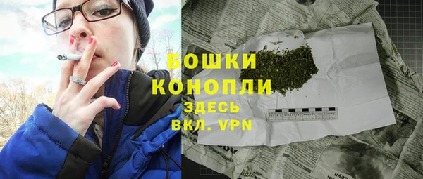 кокаин колумбия Балахна