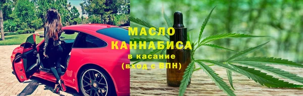 a pvp Арсеньев