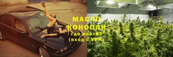 крисы Балабаново