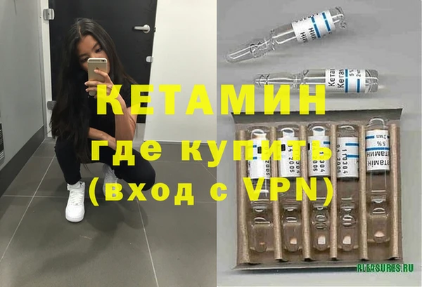крисы Балабаново