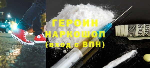 крисы Балабаново