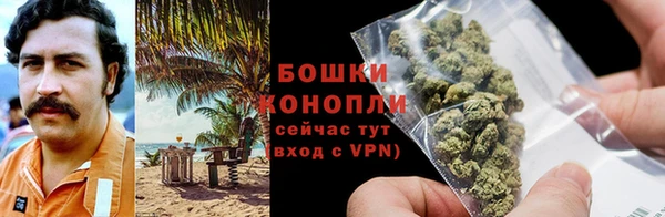 кокаин колумбия Балахна