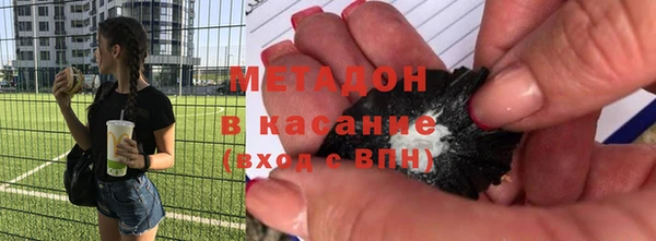 Альфа ПВП Баксан