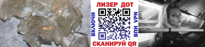 LSD-25 экстази кислота  наркотики  Игарка 