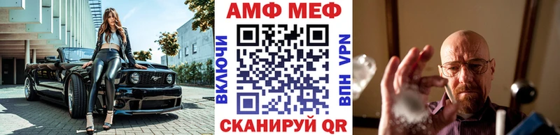 Метамфетамин кристалл  Игарка 
