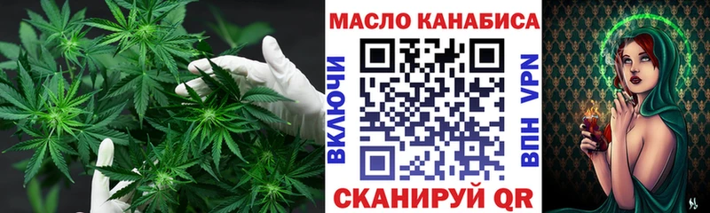 что такое наркотик  Игарка  нарко площадка какой сайт  Дистиллят ТГК гашишное масло  hydra как зайти 